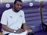 منتخب الشباب يصطدم بكينيا في دورة شمال أفريقيا