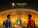 بيان رسمي من «يويفا» بشأن مباراة إسبانيا والأرجنتين في كأس فيناليسيما