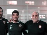 أيمن طاهر يودع لاعبي الزمالك قبل الانضمام لجهاز المنتخب