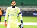 النصر السعودي مهتم بضم جنش