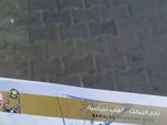 بالصورة| بدء بيع تذاكر مباراة الزمالك وأهلى طرابلس