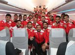 بعثة المنتخب التونسي تطير إلى الكاميرون للمشاركة في أمم أفريقيا