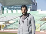 حسام حسن يستبعد «بوسكا والشامي» أمام الداخلية