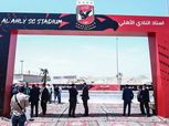 وزير الرياضة يشيد باستاد الأهلي.. ويكشف مميزات تطوير ملعب المصري