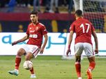 محمد شريف يهدر هدفا مؤكدا لـ الأهلي أمام أوكلاند بعد مرور 6 دقائق