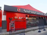 محمد السلاب: لم أحسم ترشحي بانتخابات الأهلي المقبلة حتى الآن