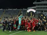 بيراميدز يهنئ الأهلي بالتتويج بلقب دوري أبطال أفريقيا
