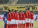 دقيقة حداد قبل انطلاق لقاء الأهلي والإسماعيلي