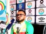 الاتحاد الإثيوبي: حسام حسن أسطورة إفريقية.. ومحمد صلاح ومرموش الأخطر