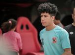 أخبار الأهلي.. تحديد موعد عودة عمار حمدي والنادي يرفض التفريط في اللاعب