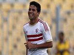 محمد إبراهيم: "سأرحل عن الزمالك إذا استمر أيمن حافظ"