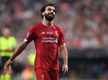 محمد صلاح ثالث عربي وأول مصري يحقق لقب السوبر الأوروبي
