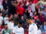 بالفيديو| ريال مدريد يفقد النقطة العاشرة بالخسارة أمام جيرونا في الدوري الإسباني