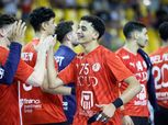 بث مباشر مباراة منتخب مصر والبرتغال في بطولة العالم لشباب كرة اليد