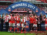 بالأرقام| أرسنال ينفرد بالرقم القياسي من كأس الاتحاد الإنجليزي