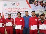 الأولمبياد الخاص يجري الكشف الطبي على اللاعبين بفرع الجيزة