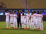 الزمالك يعلن موعد إرسال القائمة الإفريقية لـ"الكاف"
