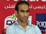 الأهلي راحة أسبوع بعد العودة من كوت ديفوار