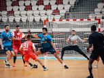«رجال يد الأهلي» يفوز على أمل سكيكدة 37-28 ويحصد برونزية بطولة كأس الكؤوس الأفريقية