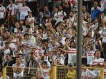 الزمالك يطلب حضور الجماهير بالسعة الكاملة في نهائي كأس مصر