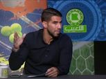 شريف إكرامي: "عرضت نفسي على الأهلي في 2009 وجوزيه رفضني" (فيديو)