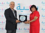 بروتوكول تعاون بين اتحاد الإعاقات الذهنية وبهية للكشف على 3000 سيدة