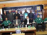 المصري بالأبيض فى الأخضر أمام إيفياني بالكونفدرالية