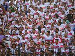 أخبار الزمالك 2022/8/19: احتفالية مع الجماهير.. وفيريرا يرفض الراحة