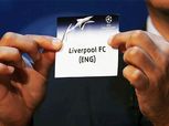كل ما تريد معرفته عن قرعة ربع نهائي دوري أبطال أوروبا