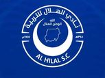 الهلال السوداني: «كاف طردنا من جلسة الاستماع.. وطالبنا بتغيير المحامين ولن نصمت»