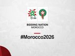 أعضاء الفيفا يصلون المغرب لتقييم ملف استضافة كأس العالم 2026