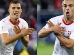 الاتحاد الدولي لكرة القدم يكشف موقفه من عقاب الثنائي «شاكا» و«شاكيري»