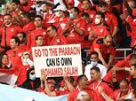 وزارة الرياضة تعلن مفاجأة للجماهير بشأن السفر لدعم منتخب مصر في المغرب