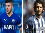 كأس إنجلترا| غياب «حجازي وسام مرسي» عن مواجهة ويجان وويست بروم