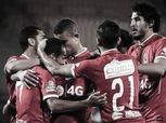 الأهلي: نحاول تسلم درع الدوري أمام إنبي