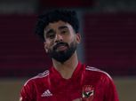 مروان عطية: المشاركة مع الأهلي بكأس العالم للأندية حلم لم أتوقع تحقيقه