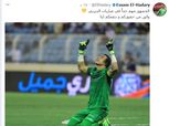 بالفيديو| عقب هدفه في الاتفاق.. الحضري أول حارس أجنبي يسجل في الدوري السعودي