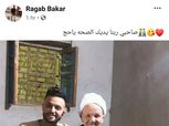 رجب بكار ينشر صورته مع والده: "صاحبي.. ربنا يديك الصحة"