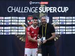 تريزيجيه رجل مباراة الأهلي وباتشوكا