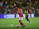 حسين الشحات: هدفنا التتويج بكأس السوبر بعد برونزية المونديال