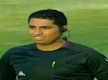 محمد الصباحي حكما لمواجهة الجونة والاتحاد السكندري