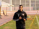 روقا يجدد طلبه بالرحيل من الزمالك