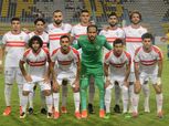 الزمالك يظهر بزيه التقليدي أمام ديكاداها الصومالي بدوري أبطال أفريقيا