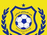 «اللايحة بتقول كده».. الإسماعيلي يطالب «فيفا» بفتح قيد استثنائي رغم العقوبات (خاص)