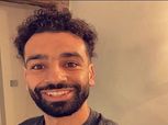 جماهير تويتر تعلق على نيولوك محمد صلاح: هيوحشنا شعرك