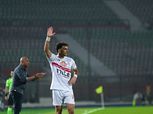 المنتخب هيعاقبني.. سبب رفض زيزو خوض مباراة الزمالك والنصر الليبي