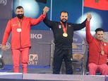 16 ميدالية لمصر في بطولة إفريقيا المفتوحة لرفع الأثقال البارالمبي