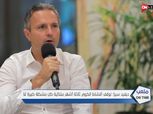 مساعد فايلر عن رحيل رمضان صبحي: "الأهلي لا يقف على أي لاعب"