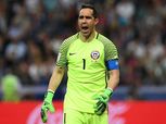 كأس القارات| "برافو": مباراة النهائي تشبه مواجهة الدور الأول ضد ألمانيا
