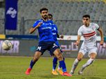 أهداف مباراة الزمالك وسموحة.. تقدم للأبيض ورفض احتفال وصاروخية «فيديو»